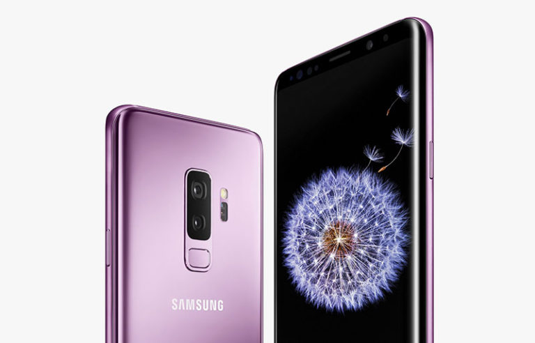 Características rumoreadas del Samsung Galaxy S9 y S9+
